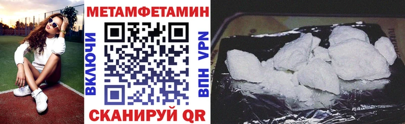 blacksprut tor Гаджиево Amphetamine VHQ