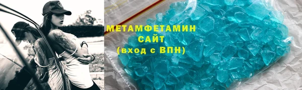 кокаин колумбия Арсеньев