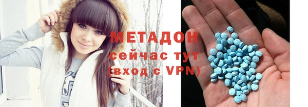 ешки Баксан