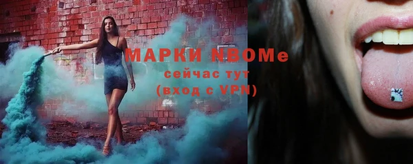 ешки Баксан