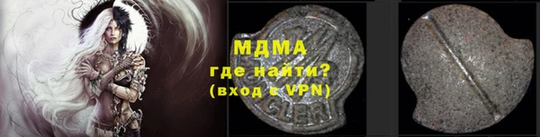 ешки Баксан