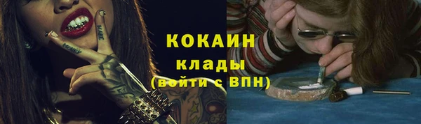 ешки Баксан