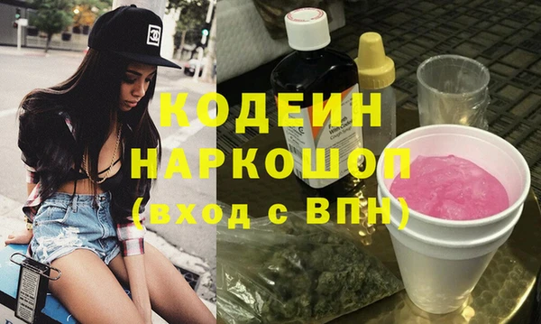ешки Баксан