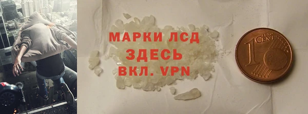 ешки Баксан