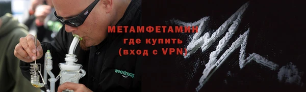 прущие крисы Балабаново