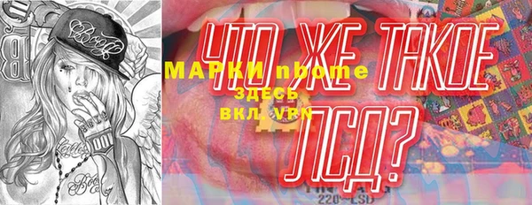 ешки Баксан