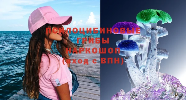прущие крисы Балабаново