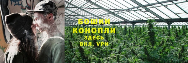ешки Баксан