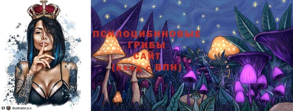ешки Баксан