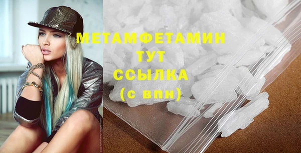 ешки Баксан
