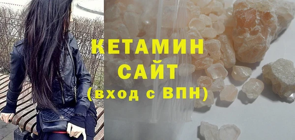 ешки Баксан