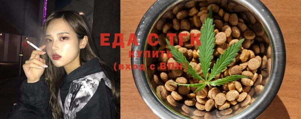 ешки Баксан