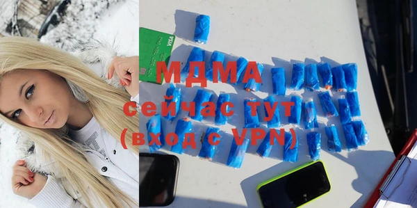 ешки Баксан