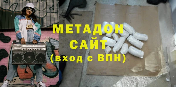 ешки Баксан