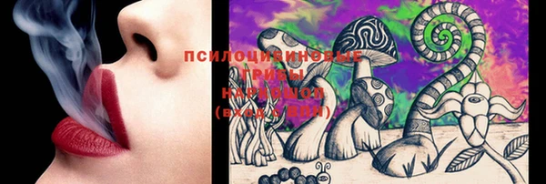 прущие крисы Балабаново