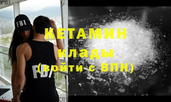 прущие крисы Балабаново