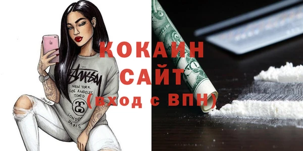ешки Баксан
